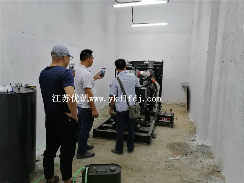 2020年7月26日，400KW上海凱普發(fā)電機組交付廣西某房地產(chǎn)公司使用