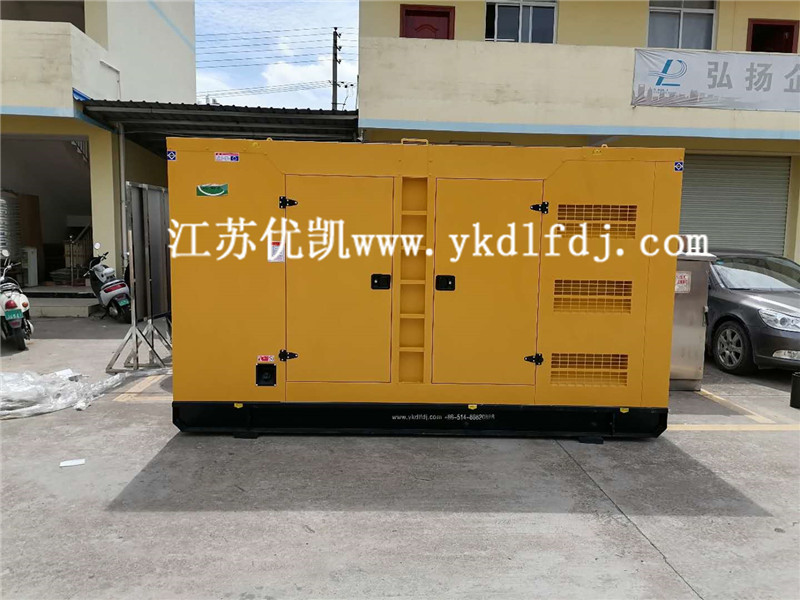 2020年8月3日，250KW玉柴靜音發(fā)電機組交付廣西某公司使用