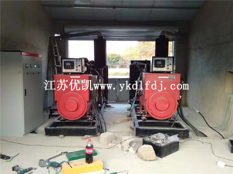 2020年12月21日，2臺400KW玉柴發(fā)電機(jī)組交付廣東信宜某工廠使用
