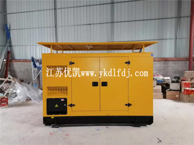 2020年12月22日，新款戶外靜音箱型100KW玉柴發(fā)電機(jī)組交付廣西某公司使用