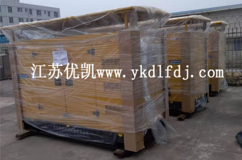 2021年1月05日，3臺100KW玉柴靜音箱型發(fā)電機(jī)組交付廣西某公司使用。