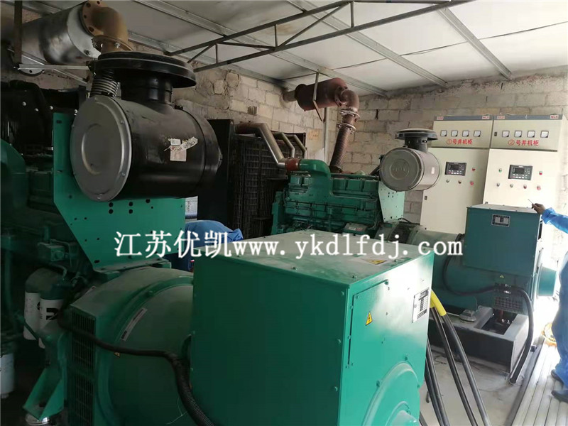 2021年9月29日，2臺康明斯550KW柴油發(fā)電機組完成并機調(diào)試培訓(xùn)工作