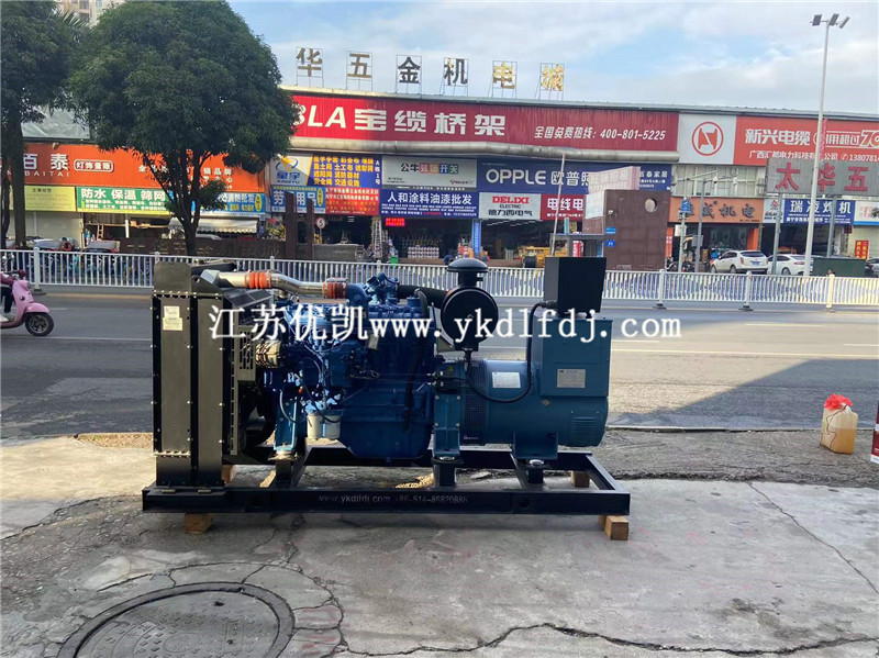 2021年12月21日，玉柴150KW柴油發(fā)電機組發(fā)往非洲