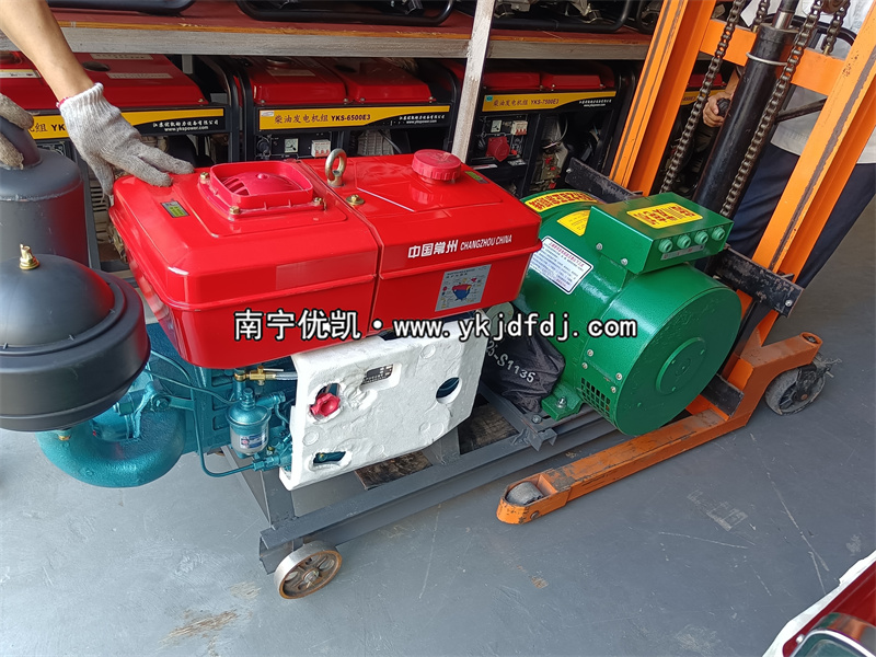 2022年9月22日，客戶到店自提20KW陸川發(fā)電機(jī)組