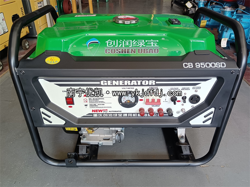 2022年10月14日，客戶到店自提8KW汽油發(fā)電機