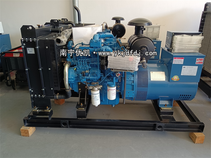 2022年10月20日，50KW玉柴發(fā)電機組發(fā)貨南寧西鄉(xiāng)塘
