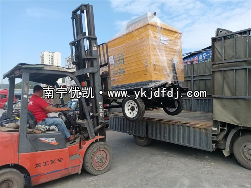 2022年11月7日，150kw玉柴發(fā)電機組防雨型移動拖車發(fā)貨廣西大化