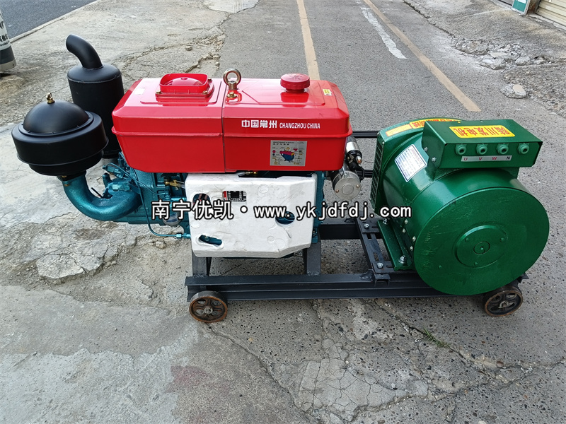 2022年11月18日，24kw單杠柴油發(fā)電機組發(fā)貨南寧市區(qū)