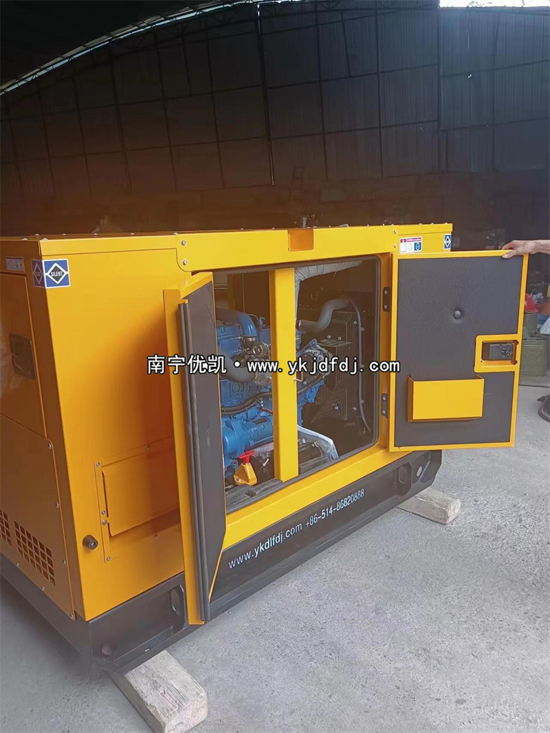 2023年5月4日，30kw玉柴靜音柴油發(fā)電機(jī)發(fā)貨廣西某公司