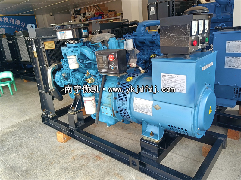 2024年5月23日，30kw玉柴發(fā)電機(jī)組試機(jī)發(fā)貨北海