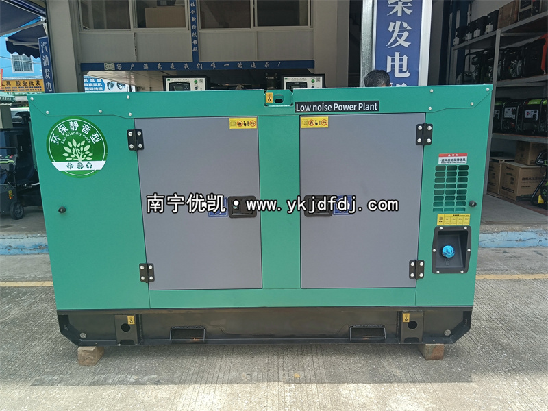 2023年6月23日，50kw濰坊低噪音柴油發(fā)電機(jī)組出口越南