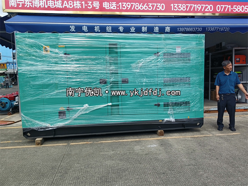 2024年7月17日，越南項目出口200KW玉柴低噪音柴油發(fā)電機組