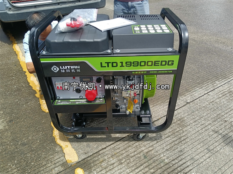 2024年9月6日，臺風摩羯強勢來襲，10kw柴油發(fā)電機組發(fā)往防城港